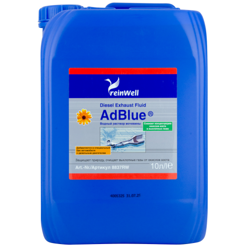 Водный раствор мочевины 32,5% AdBlue - 10 л